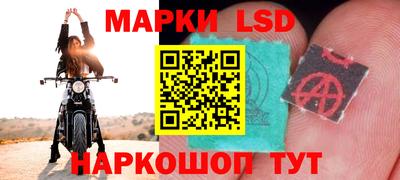 МДМА Нальчик