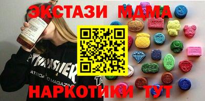 спайс Нарткала