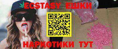 спайс Нарткала