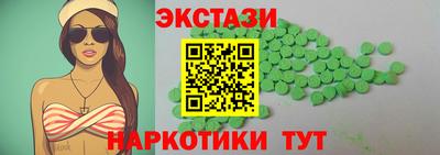 спайс Нарткала