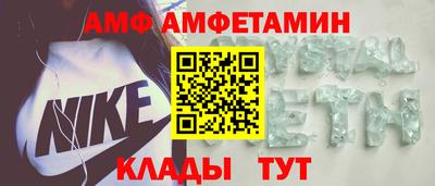 спайс Нарткала