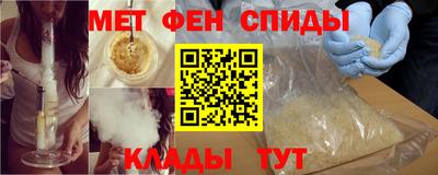 спайс Нарткала