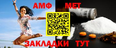 МДМА Нальчик