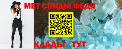 МДМА Нальчик