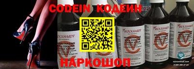 МДМА Нальчик