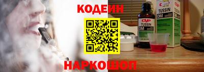 МДМА Нальчик