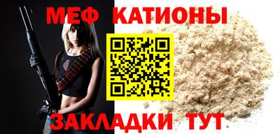 спайс Нарткала