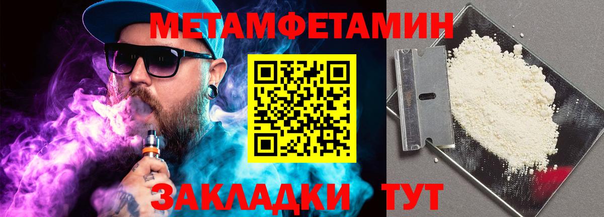 КОКАИН Химки